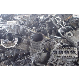 武汉废铝回收、鑫浩物资回收公司、废铝回收价格