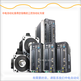 天津台达伺服驱动器ECMA-E11320RS产品应用范围