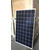 降级太阳能组件回收_沧州太阳能组件回收_耀刚回收缩略图1