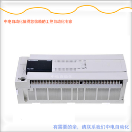 广西全新三菱PLC可编程控制器FX3U-48MT价格