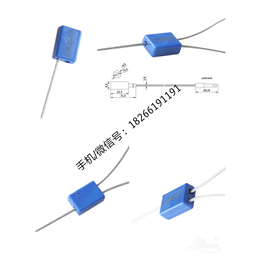 生产塑料封条的厂家封签