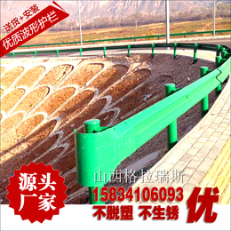 波形护栏-忻州五寨护栏板-高速防撞护栏-忻州静乐喷塑护栏厂家