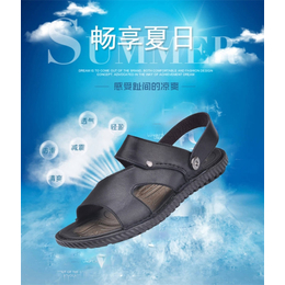 正装商务皮鞋英伦-乐淘网(在线咨询)-云南商务皮鞋