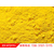 氧化铁黄生产_地彩氧化铁黄(在线咨询)_氧化铁黄缩略图1