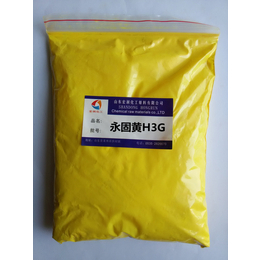 永固黄H3G颜料黄154生产长厂家价格