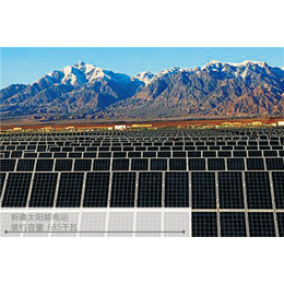 安徽工厂太阳能发电、航大光电能源、工厂太阳能发电价格