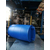 永固200L化工桶 蓝色双环 耐高温耐腐蚀 厂家* 化工桶缩略图1