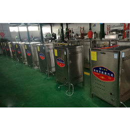 众联达厨业,柳州电热蒸汽发生器,电热蒸汽发生器厂家