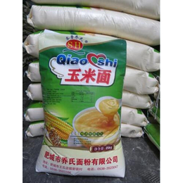 乔氏玉米面公司(图),玉米粉厂家销售,陕西玉米粉