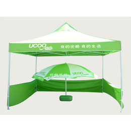 广告促销帐篷价格、展华广告、黑龙江广告促销帐篷