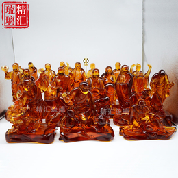 广州琉璃佛像工艺品厂家 琉璃十八罗汉雕像家居装饰摆件 琉璃