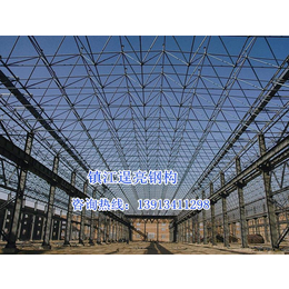 钢构厂房施工-逞亮钢结构-丹阳钢构厂房