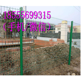 宣城铁丝网护栏_滁州铁丝网护栏超低价_养殖场护栏(****商家)