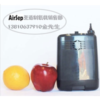 浅析美国亚适AirSep Focus 2L手提式/便携制氧机重量的特点和使用人群