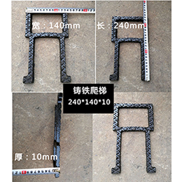 邢隆井盖(图),检查井爬梯尺寸,爬梯