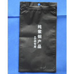 食品包装袋厂家-许昌食品包装袋-中达塑料