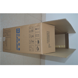 汕尾收纳纸箱-宇曦包装材料(在线咨询)-收纳纸箱价格