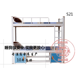 无锡双层铁床s21款连盈家具冷轧钢板打造