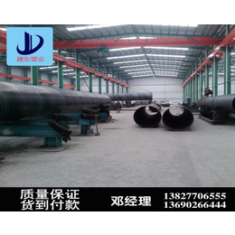 建东管业(图)_螺旋钢管生产_广州螺旋钢管