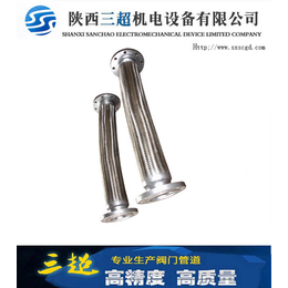 陕西三超管道(图)|dn100金属软管|西安金属软管