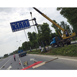 安徽松夏有限公司(图)|城市道路标识牌|合肥道路标识牌