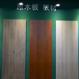 实木生态板材,广东实木生态板,鹤友板材(查看)
