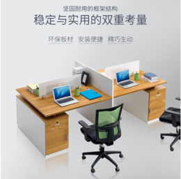上海办公家具办公电脑桌销售职员工位桌销售带柜桌厂家*定制