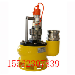 安防液压渣浆泵TP03