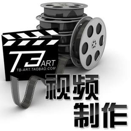 济宁专题片制作 宣传片 视频拍摄 企业视频制作 视频剪辑公司