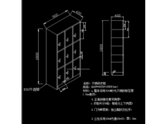 304不锈钢更衣柜厂家