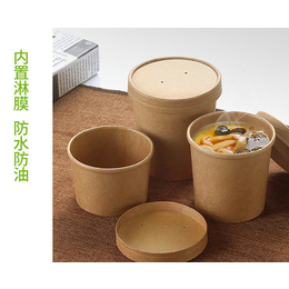 纸筒定做-上海麦禾包装(在线咨询)-长沙纸筒
