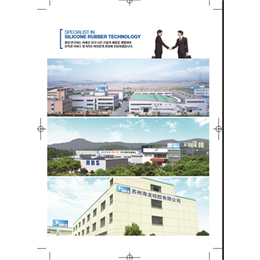 海龙硅胶公司(图)-冒油硅胶-九江硅胶