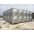 贵州14吨不锈钢水箱、瑞征精益求精、14吨不锈钢水箱价格缩略图1