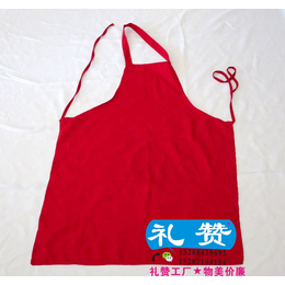 曲靖广告围裙订做印字厂 罗平宣传用的食品围腰批发
