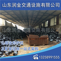 润金交通(图),锌钢热镀锌护栏板厂家,郑州护栏板厂家