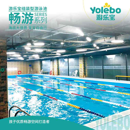 广东游泳健身设备恒温室内钢板池无边际玻璃游泳健身设备