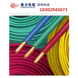 布电线价格_西安电缆厂(在线咨询)_西安布电线
