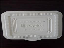 塑料餐盒降解-餐盒-恒硕吸塑包装