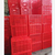 湖南塑料储存桶品质保障长方形加厚胶盆现货供应塑料餐具箱缩略图2