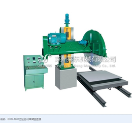石材切割|莱东机械|多功能石材切割机