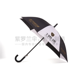 紫罗兰广告伞匠人制造(图),折叠广告雨伞批发,广告雨伞