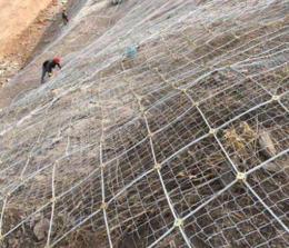 落石防护网-山体上的防护网-边坡防护网厂家