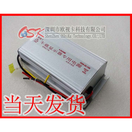 大功率稳压器隔离电源模块*干扰汽车*180W150W