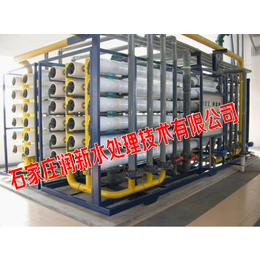 北京厂家供应反渗透纯净水设备 纯净水设备 反渗透设备 