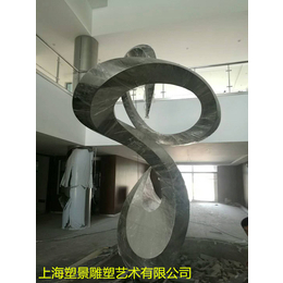 玉溪不锈钢艺术雕塑 校园定制摆件上海塑景厂家