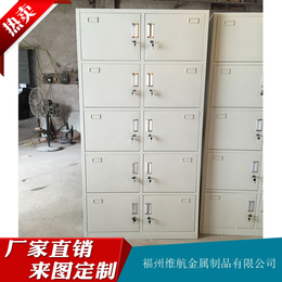文件柜铁皮文件柜可定制生产厂家*福建福州缩略图