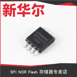 华邦 2Mbit W25X20CLSNIG SOIC8