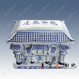 陶瓷寿盒 殡仪馆用品陶瓷寿盒 定做寿盒可印照片