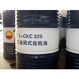齿轮油-全国总代理商*店-保定*L-CKD320齿轮油