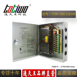 12V15A180W安防监控设备摄像机CCTV亮化工程电源